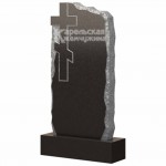 Памятник №76 Крест 7